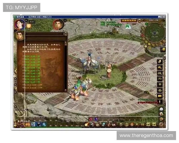 尊龙凯时游戏论坛:提供专业的游戏评测与玩家心得交流平台