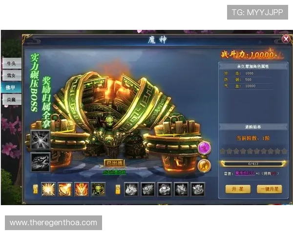 尊龙游戏官网入口：官方入口地址查询及常见问题解答