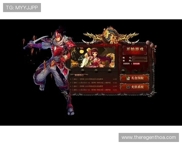 尊龙游戏平台安全可靠，保障玩家账号信息与资金安全的最佳选择