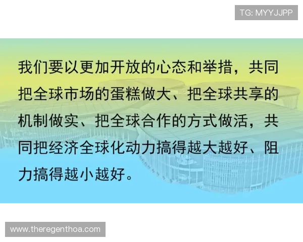 尊龙现金人生就是博：详细分析游戏中的风险控制与盈利策略