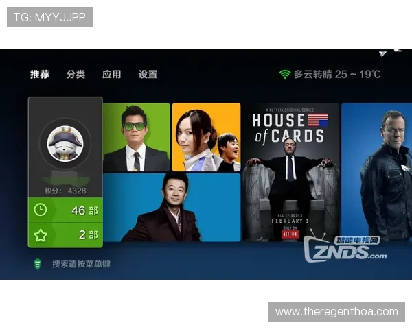 软件下载：获取尊龙凯时游戏下载的最佳渠道分享